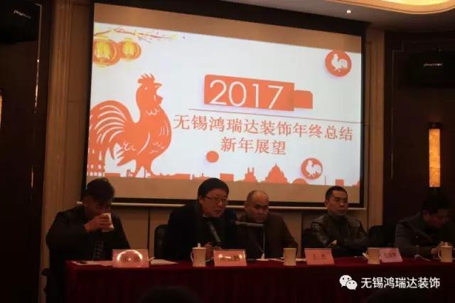 1484199516279706.jpg 88.jpg